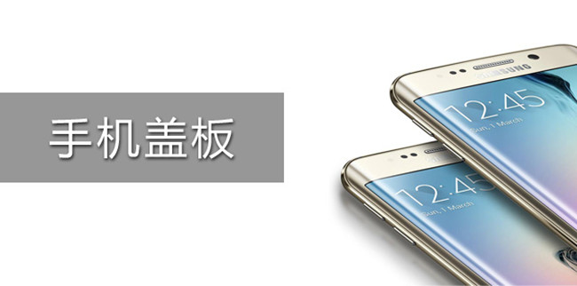 手機(jī)后蓋高壓成型機(jī),汽車內(nèi)飾件高壓成型機(jī),鑫臺銘